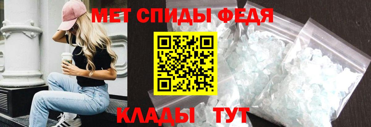 Amphetamine VHQ Борисоглебск