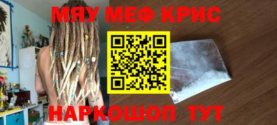 ПСИЛОЦИБИНОВЫЕ ГРИБЫ Апрелевка