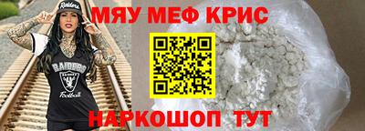 ПСИЛОЦИБИНОВЫЕ ГРИБЫ Апрелевка