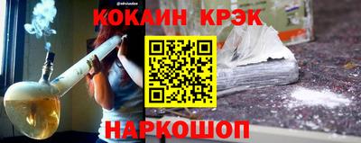 ПСИЛОЦИБИНОВЫЕ ГРИБЫ Апрелевка