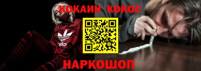 гидропоника Гусиноозёрск