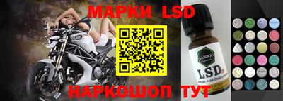 ПСИЛОЦИБИНОВЫЕ ГРИБЫ Апрелевка