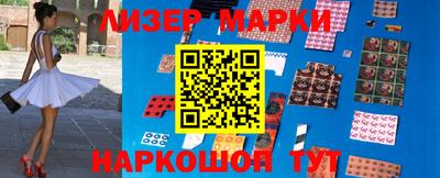 ПСИЛОЦИБИНОВЫЕ ГРИБЫ Апрелевка