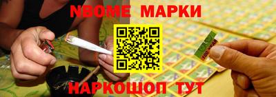 ПСИЛОЦИБИНОВЫЕ ГРИБЫ Апрелевка