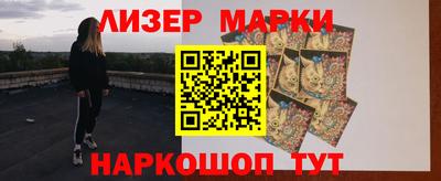 a pvp Апшеронск