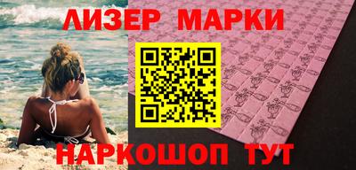 ПСИЛОЦИБИНОВЫЕ ГРИБЫ Апрелевка