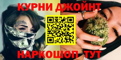 a pvp Апшеронск