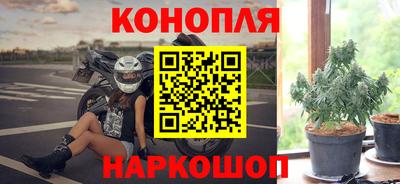 амфетамин Гусь-Хрустальный