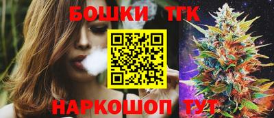 a pvp Апшеронск