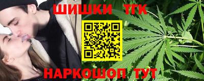 a pvp Апшеронск