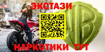 ПСИЛОЦИБИНОВЫЕ ГРИБЫ Апрелевка