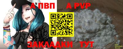 ПСИЛОЦИБИНОВЫЕ ГРИБЫ Апрелевка
