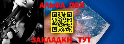 ПСИЛОЦИБИНОВЫЕ ГРИБЫ Апрелевка
