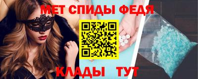 ПСИЛОЦИБИНОВЫЕ ГРИБЫ Апрелевка