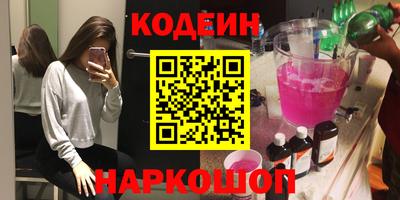 ПСИЛОЦИБИНОВЫЕ ГРИБЫ Апрелевка