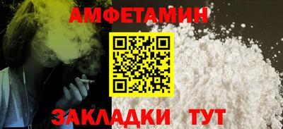 шишки Аргун