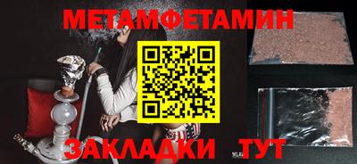 ПСИЛОЦИБИНОВЫЕ ГРИБЫ Апрелевка