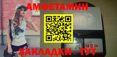 ПСИЛОЦИБИНОВЫЕ ГРИБЫ Апрелевка