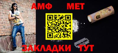 a pvp Апшеронск