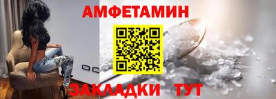 шишки Аргун