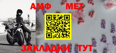 шишки Аргун