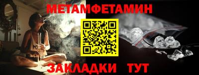 крисы Гусев