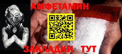a pvp Апшеронск