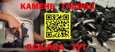 a pvp Апшеронск