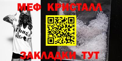 ПСИЛОЦИБИНОВЫЕ ГРИБЫ Апрелевка
