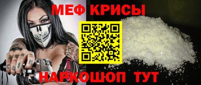 a pvp Апшеронск