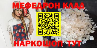a pvp Апшеронск