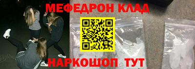 шишки Аргун