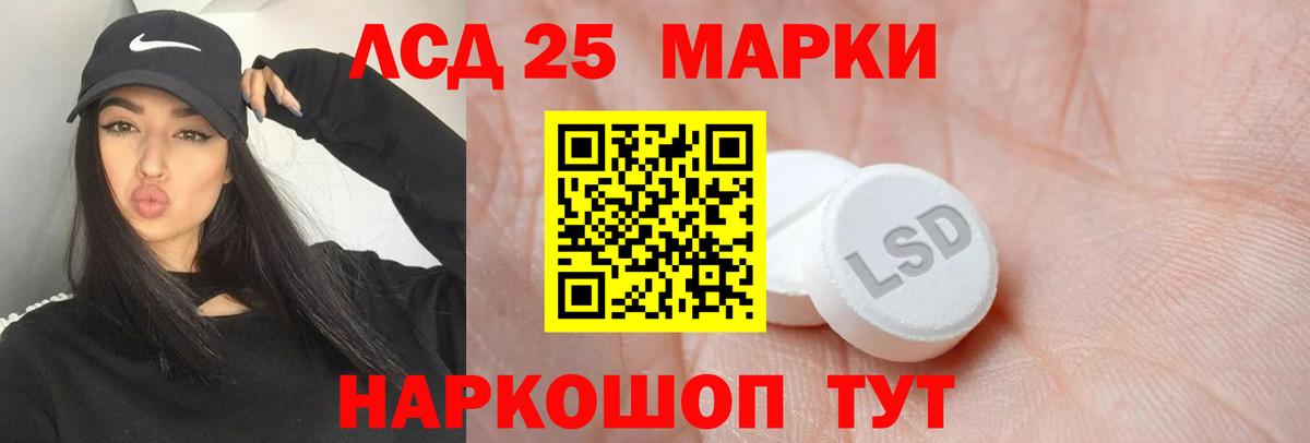 Марихуана  ГАШИШ  Вход с VPN  Конопля  Борисоглебск  ЭКСТАЗИ  МЕФ  Мефедрон  